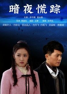 玩具(娜美妖姬)7月订制版新作 &#8211; 花嫁女神[1V/538MB]